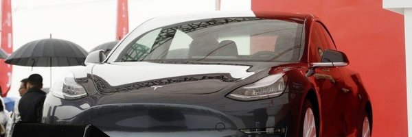 Supreme Proxy banner