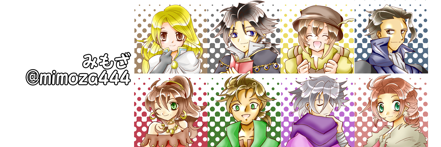 mimoza444's profile banner image