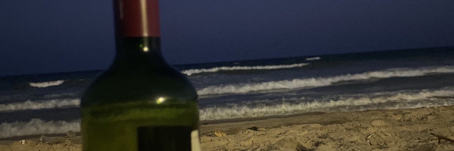 Soterrada banner