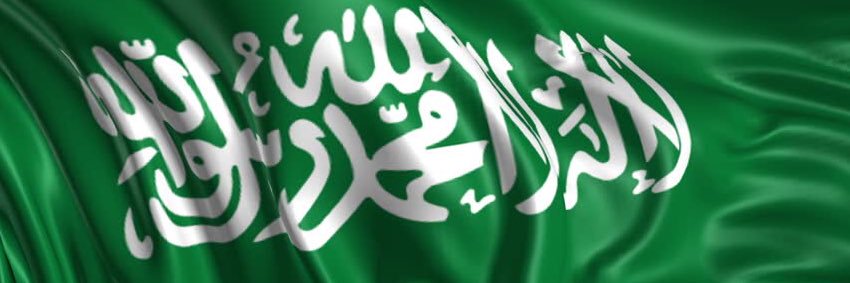 hamadammari's profile banner image