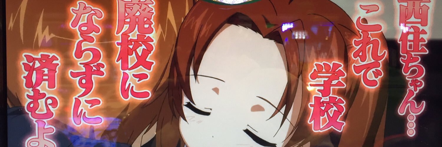 tyan_ko's profile banner image