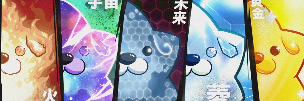 DENG | KIND banner