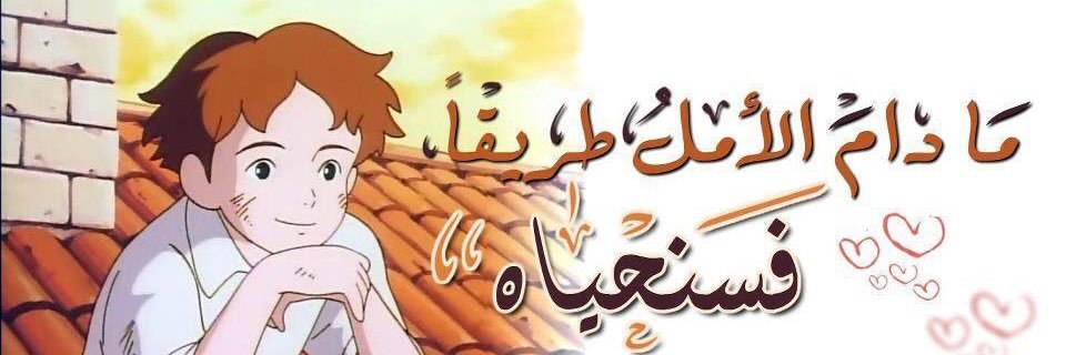 sameh3p's profile banner image