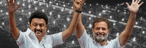 slganesh1 Profile Banner