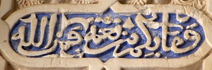 MoazFadl's profile banner image