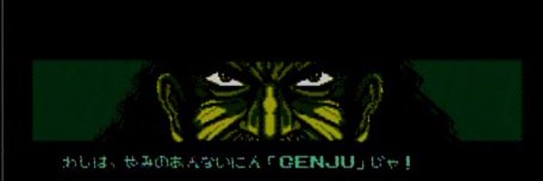 takato_genju Profile Banner