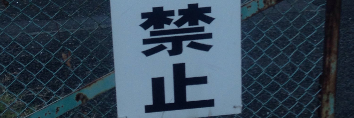 60_606060's profile banner image