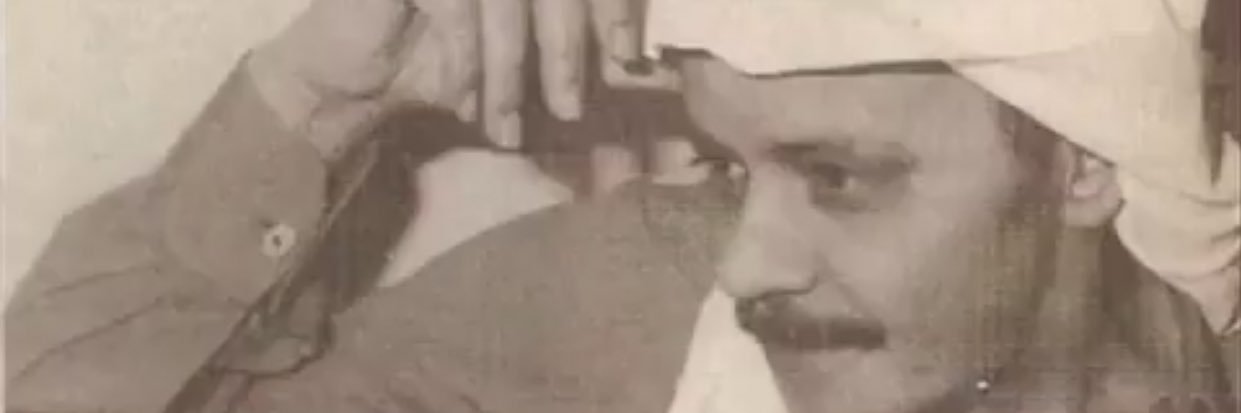 محمد القحطاني banner