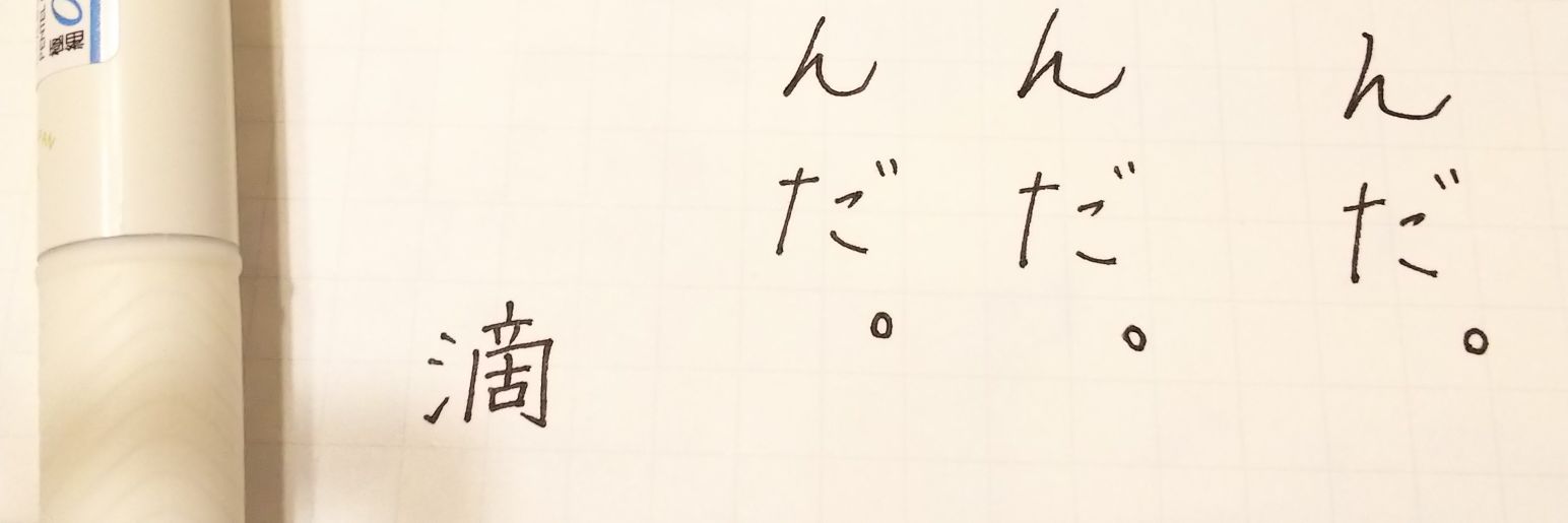 3Hiroro3's profile banner image