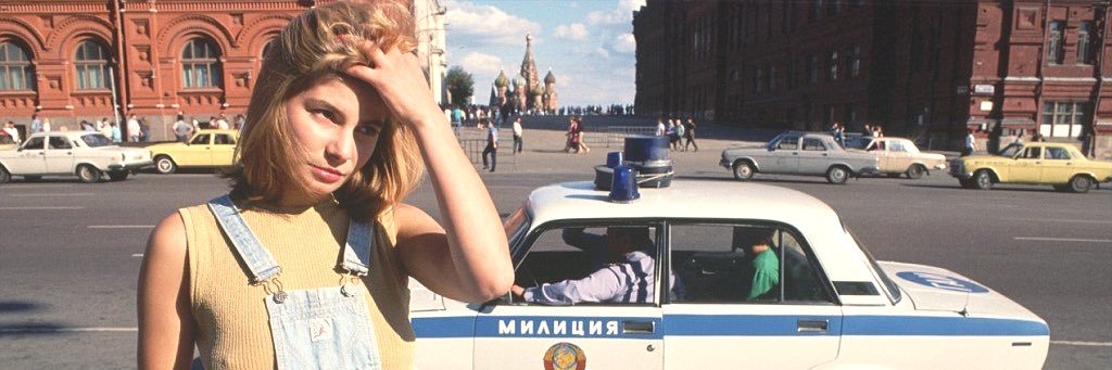 Philip Philippovich banner