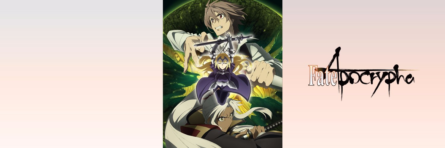 FateApocryphaTV's profile banner image