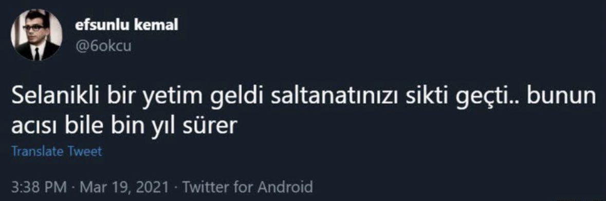 Can banner