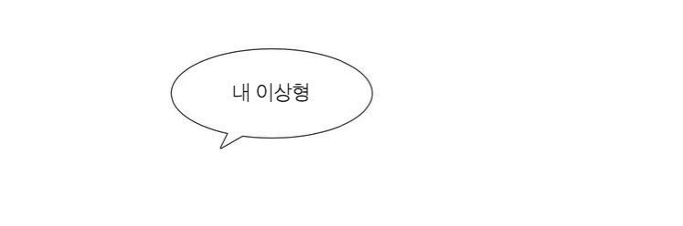 sudeul0423's profile banner image