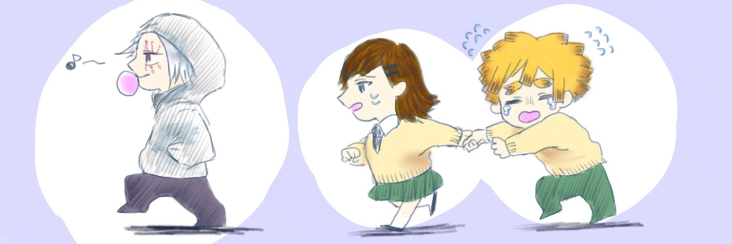 header image