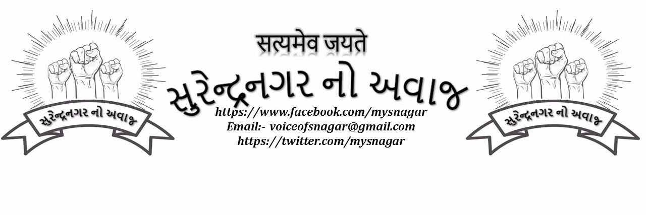 mysnagar's profile banner image