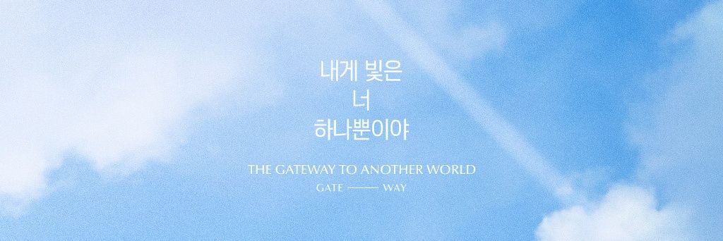 꾸르밍 banner