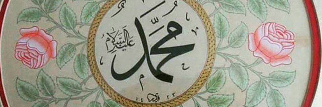 HÜSEYİN BAŞARGAN banner