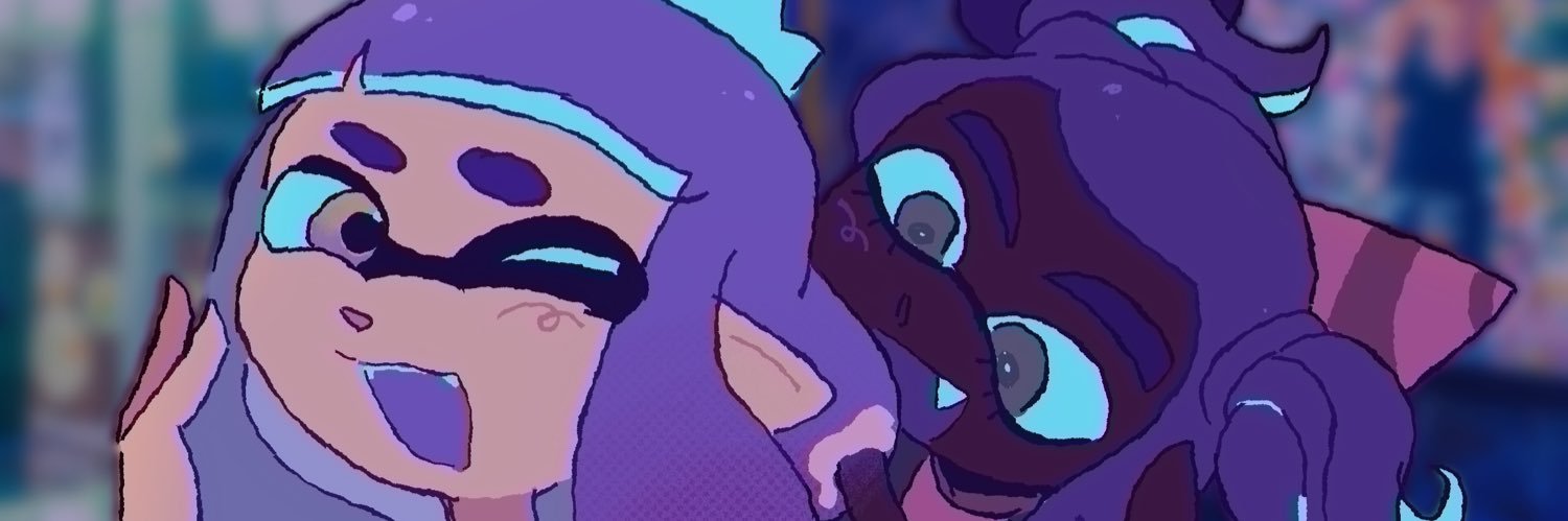 アン banner