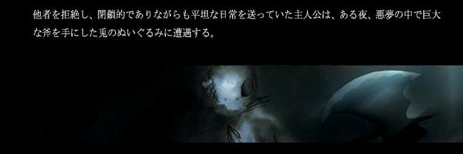 セシリア・リズボン banner