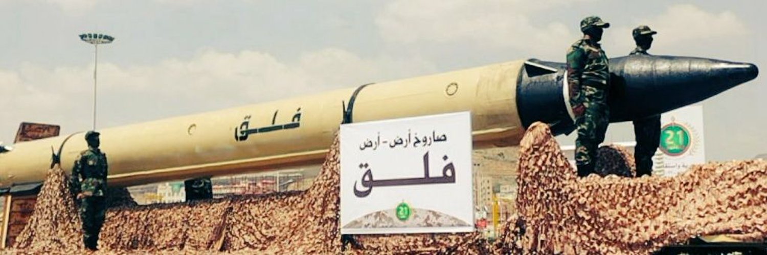 الباروت الامير Profile Banner