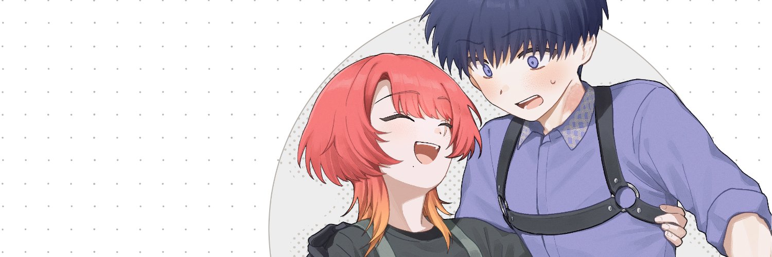 イェア色's banner