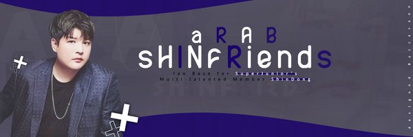 A R A B SHINFRIENDS Profile Banner