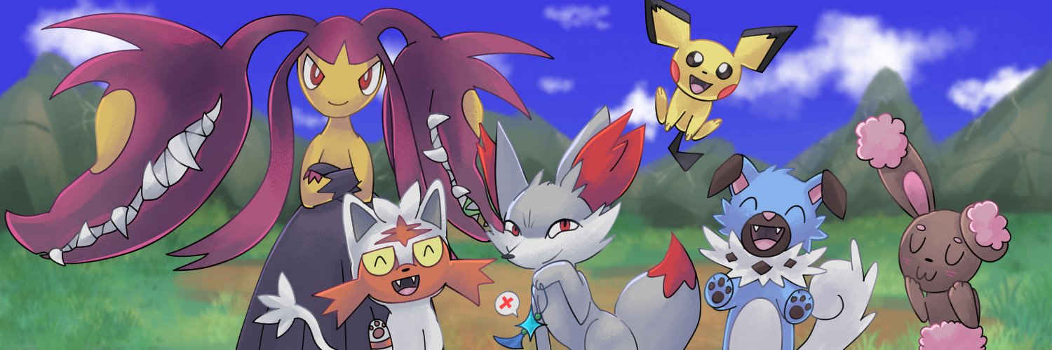 Halaixe's banner