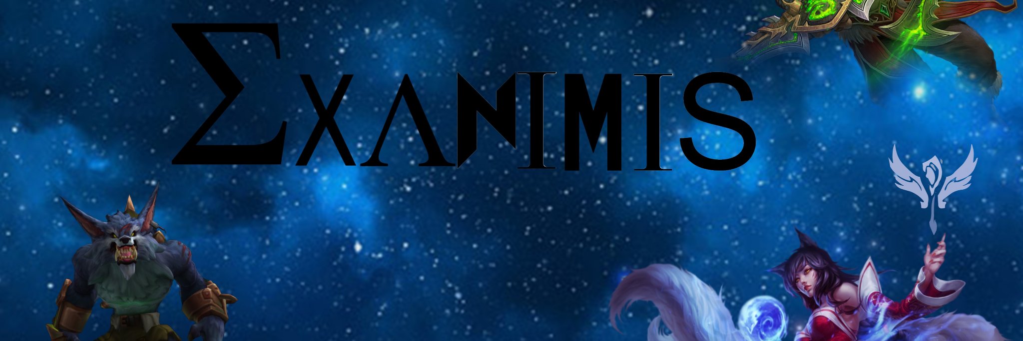 ExanimisGG banner