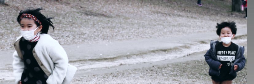 sark23's profile banner image