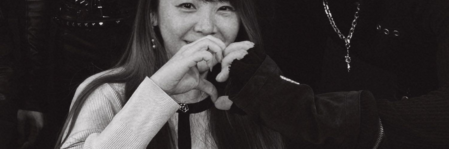 ERIN | えりん banner