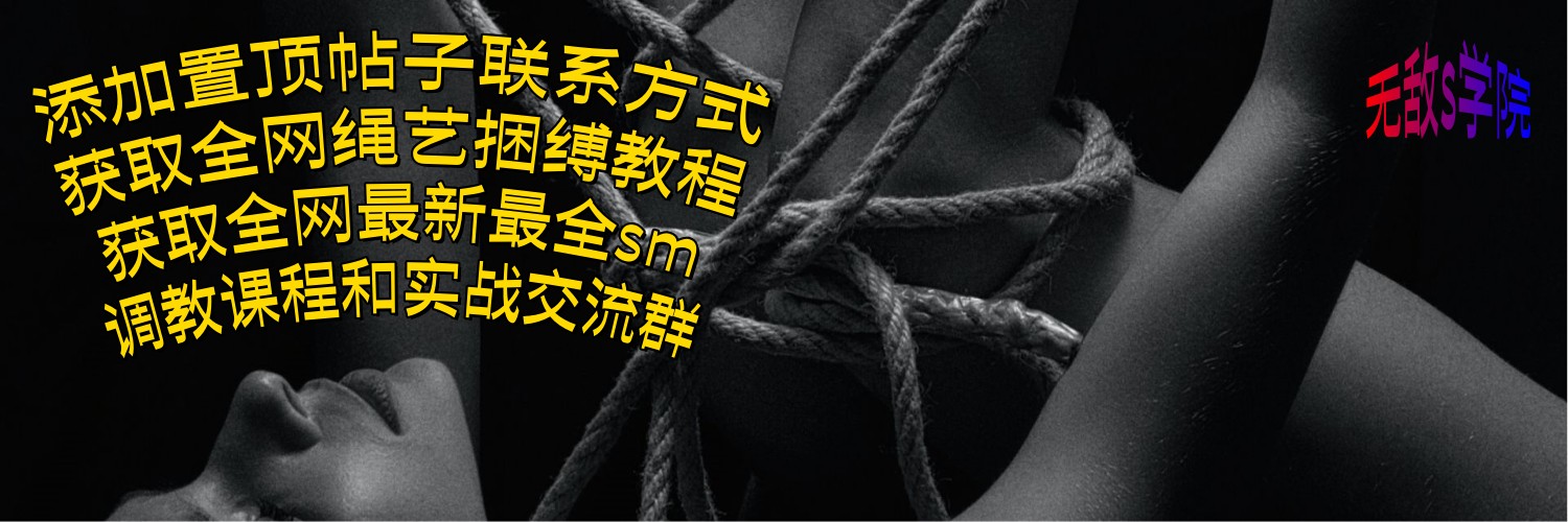 sm_4117's profile banner image