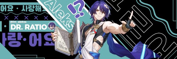 im_alekss Profile Banner