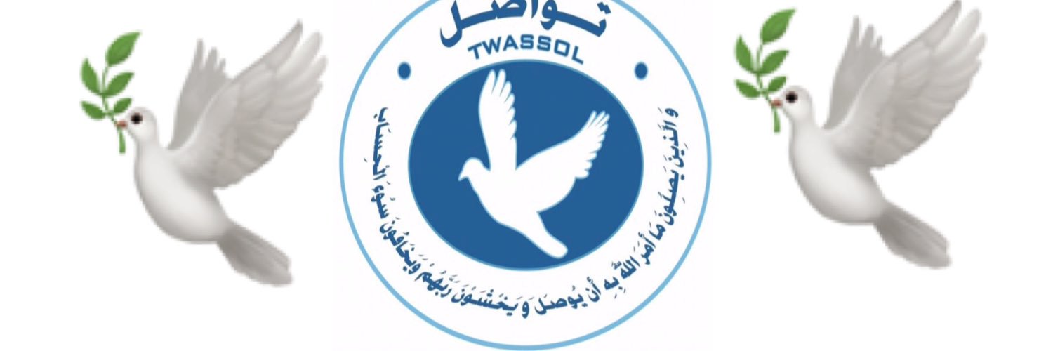 twassol's profile banner image