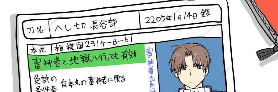 white_e_engine's profile banner image