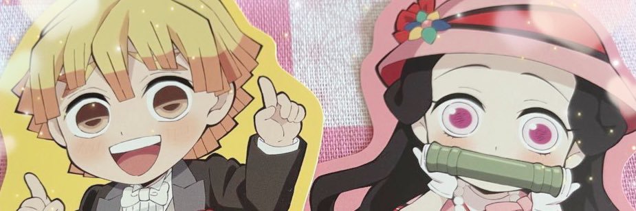 はみ banner