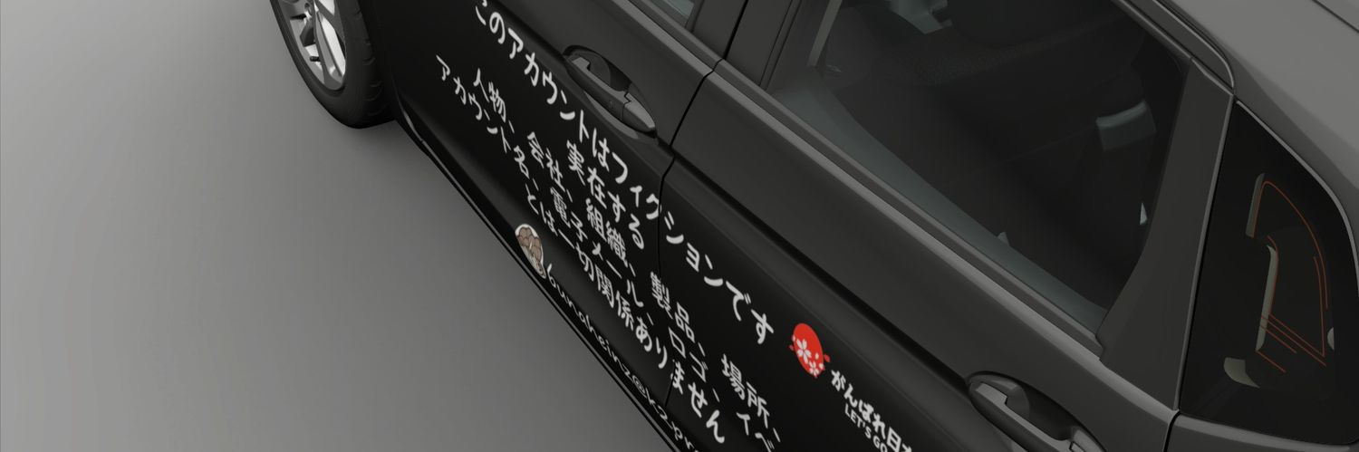 k2project's profile banner image