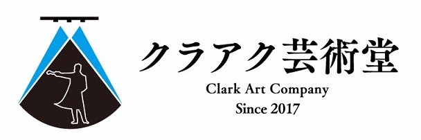 小佐部明広 Kosabe Akihiro banner