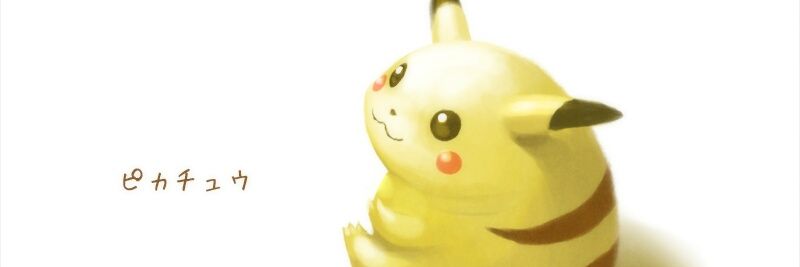 Pikachu banner