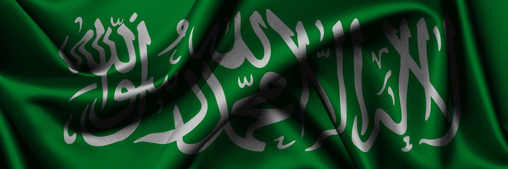AL_OwaidSA's profile banner image