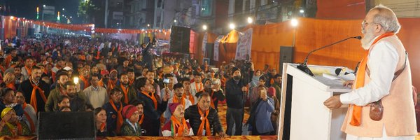 JaiBhagwanGoyal Profile Banner
