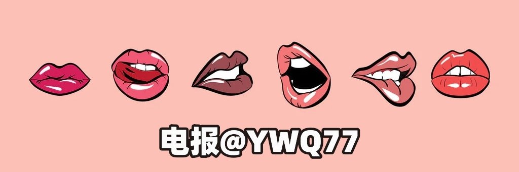douyinss's profile banner image