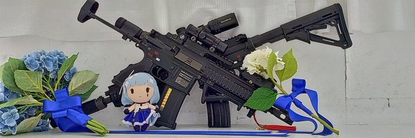 GHOST_TYPE_R Profile Banner