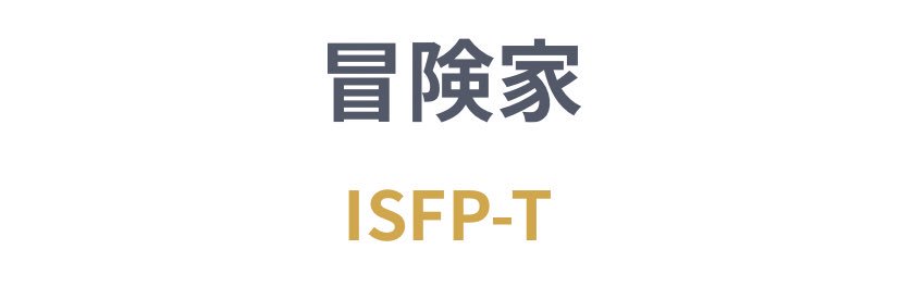 27__sii's profile banner image