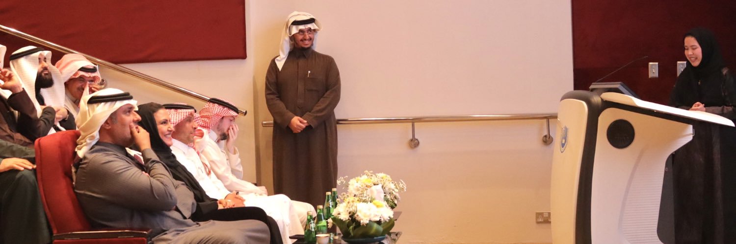 ليال جَمْبِي banner