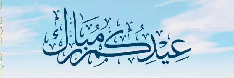 aa3977aa's profile banner image