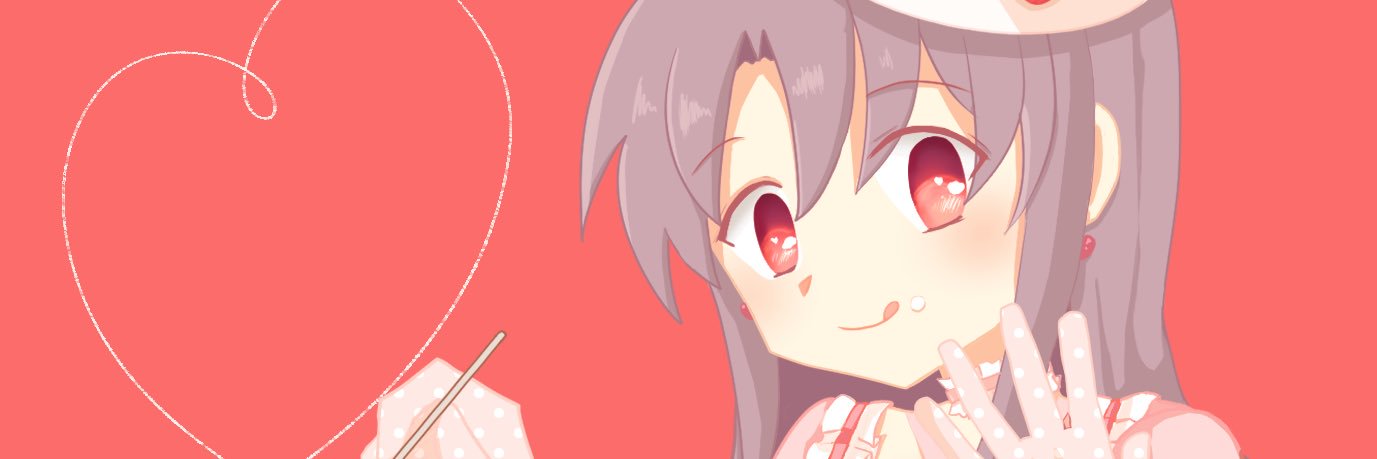 なれくぐ banner