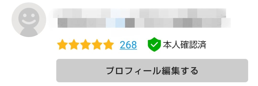 ゆー＠取引垢(固定ポストあり) banner