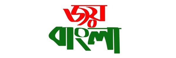 imSujanDatta Profile Banner