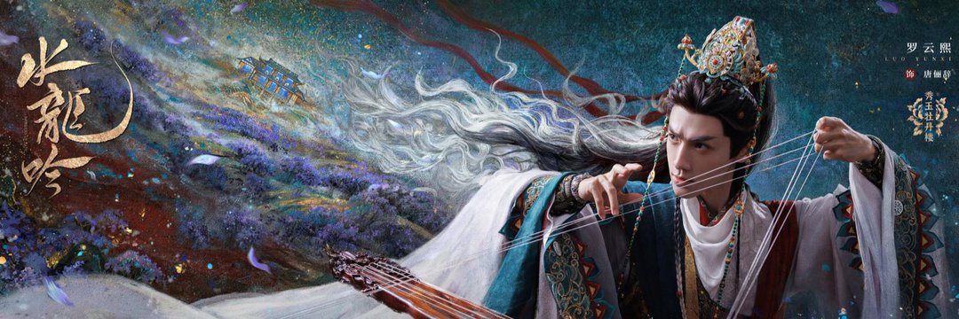 Daisy PJ⚡️ banner