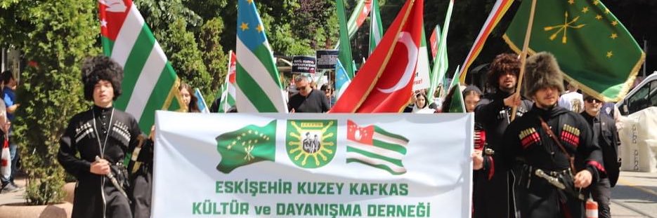 EsKafDer banner